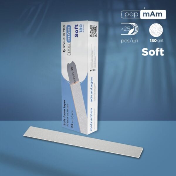 Disposable white files papmAm on soft foam layer EXPERT 20  (25 pcs)