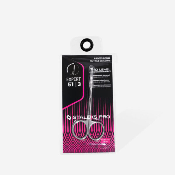 Professional cuticle scissors with hook EXPERT 51 TYPE 3 - Image 5